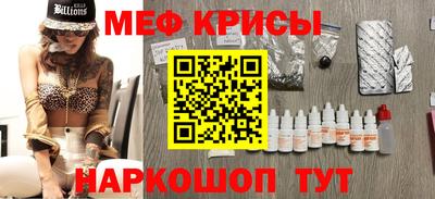 PSILOCYBIN Будённовск