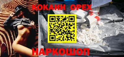 jwh Бузулук