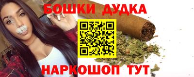 PSILOCYBIN Будённовск
