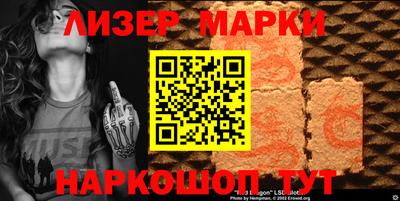 jwh Бузулук
