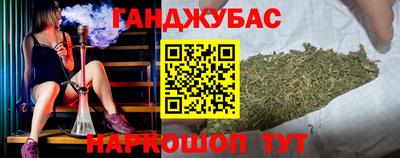 амф Бугуруслан