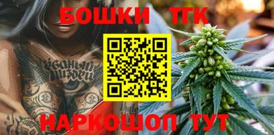jwh Бузулук