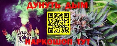 PSILOCYBIN Будённовск