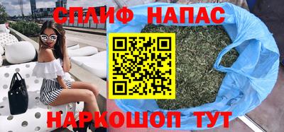 амф Бугуруслан