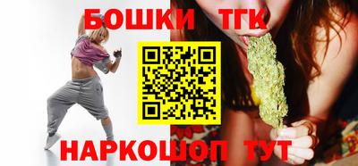 амф Бугуруслан