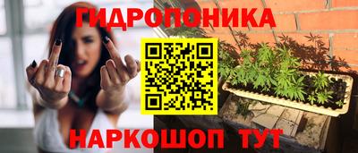 амф Бугуруслан