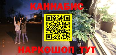 jwh Бузулук