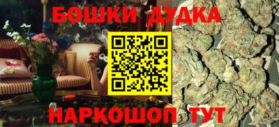 амф Бугуруслан