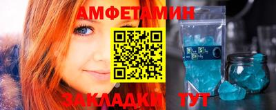 PSILOCYBIN Будённовск