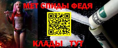 амф Бугуруслан