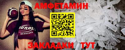 jwh Бузулук