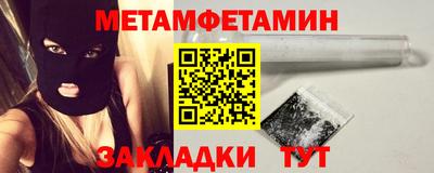 jwh Бузулук