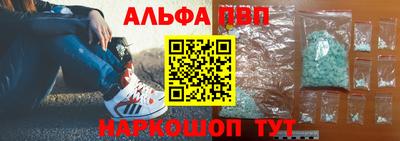 амф Бугуруслан