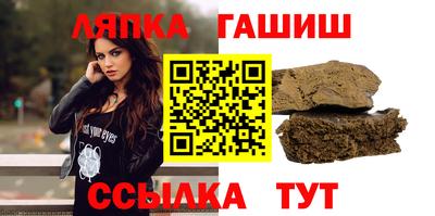 PSILOCYBIN Будённовск