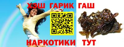 амф Бугуруслан