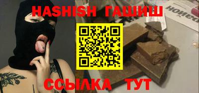PSILOCYBIN Будённовск
