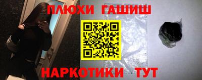 jwh Бузулук