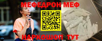 jwh Бузулук