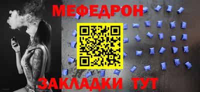 jwh Бузулук