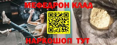 PSILOCYBIN Будённовск